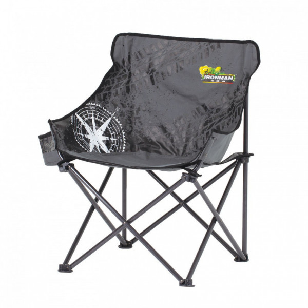 Scaun pliant  - model 2022 - fololiu mic 130kg / greutate doar 2.4 kg